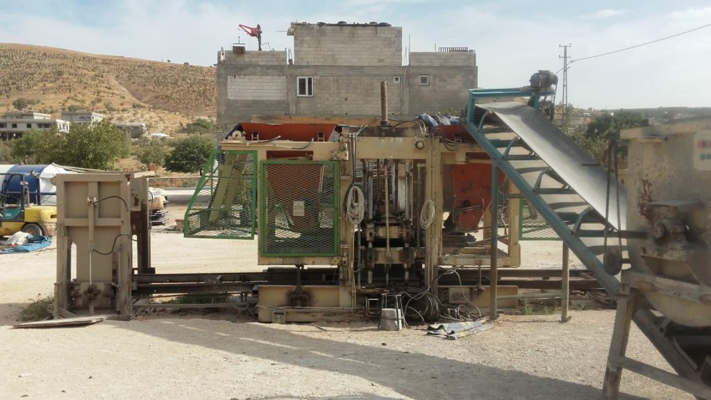 Second Hand Machines